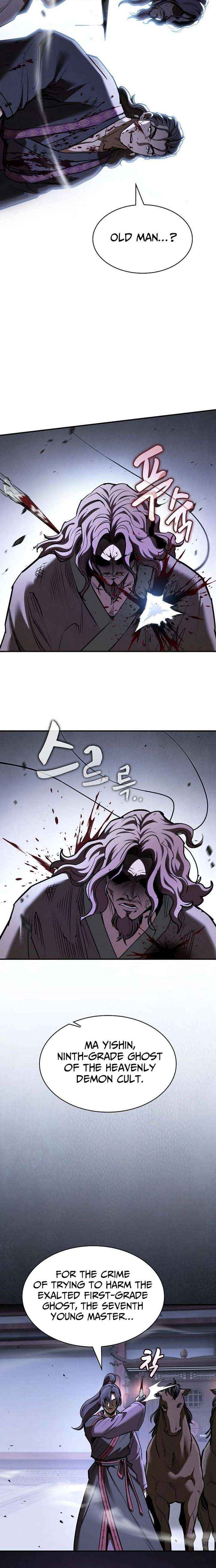 The Spy’s Life In The Demonic Cult Chapter 66 page 7 - 
