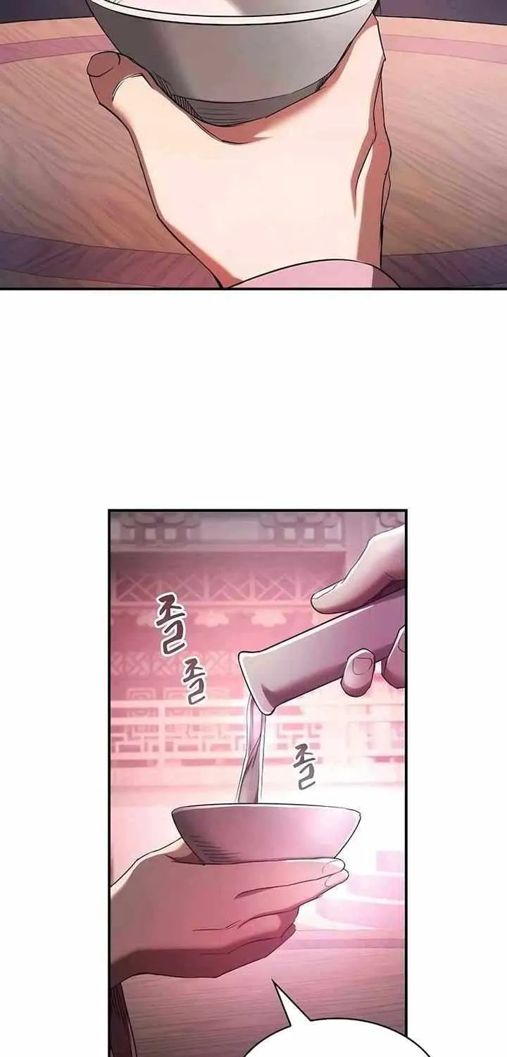 The Spy’s Life In The Demonic Cult Chapter 7 page 39 - 
