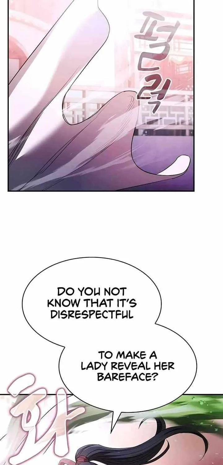 The Spy’s Life In The Demonic Cult Chapter 7 page 83 - 