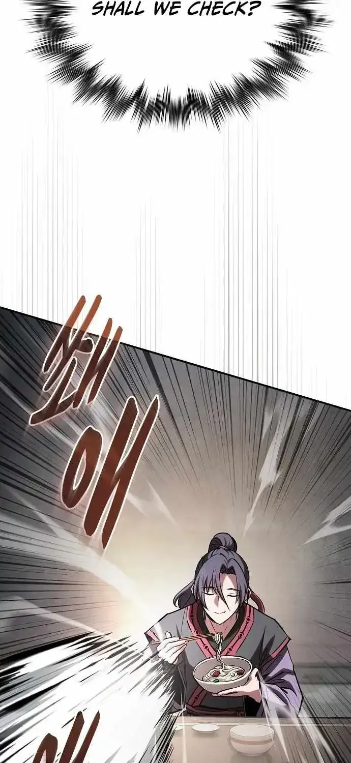 The Spy’s Life In The Demonic Cult Chapter 73 page 13 - 