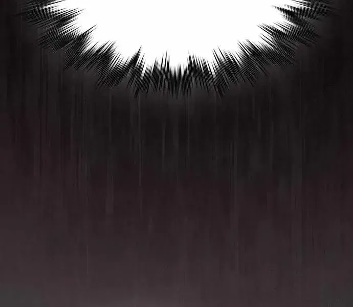 The Spy’s Life In The Demonic Cult Chapter 73 page 44 - 