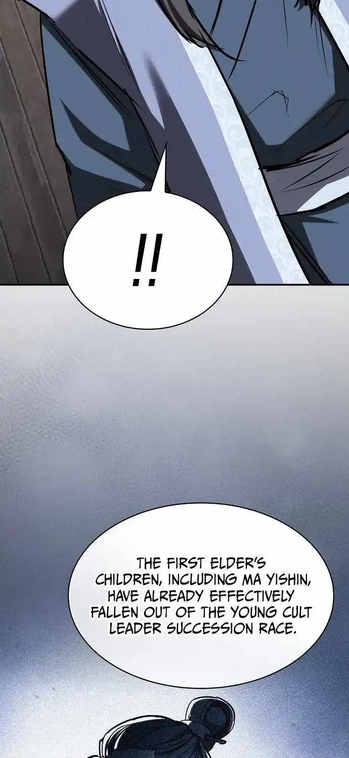 The Spy’s Life In The Demonic Cult Chapter 73 page 88 - 