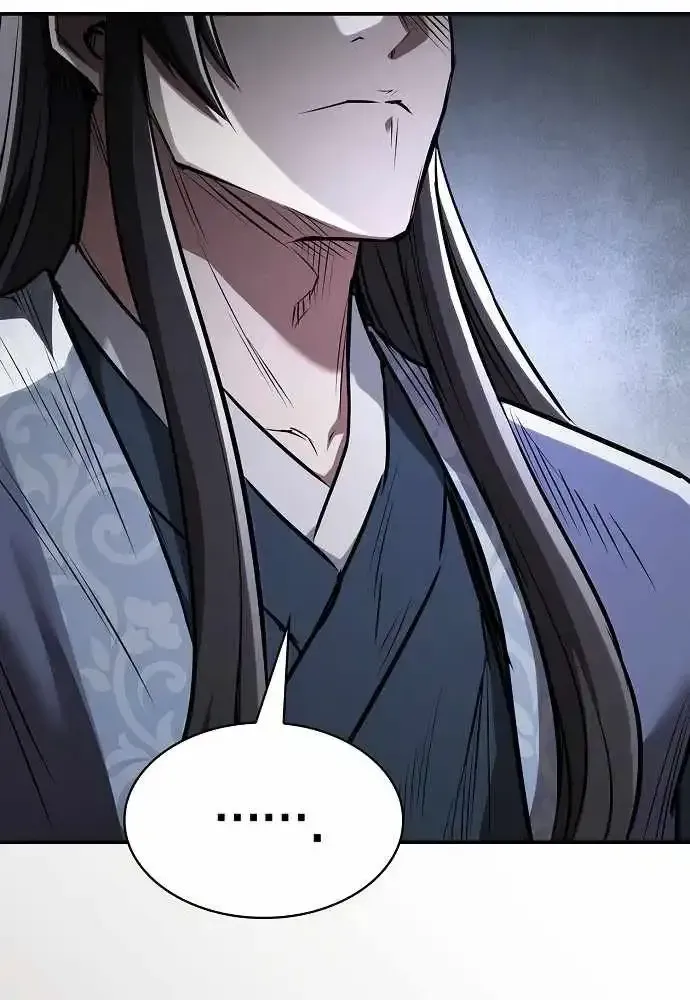 The Spy’s Life In The Demonic Cult Chapter 73 page 97 - 