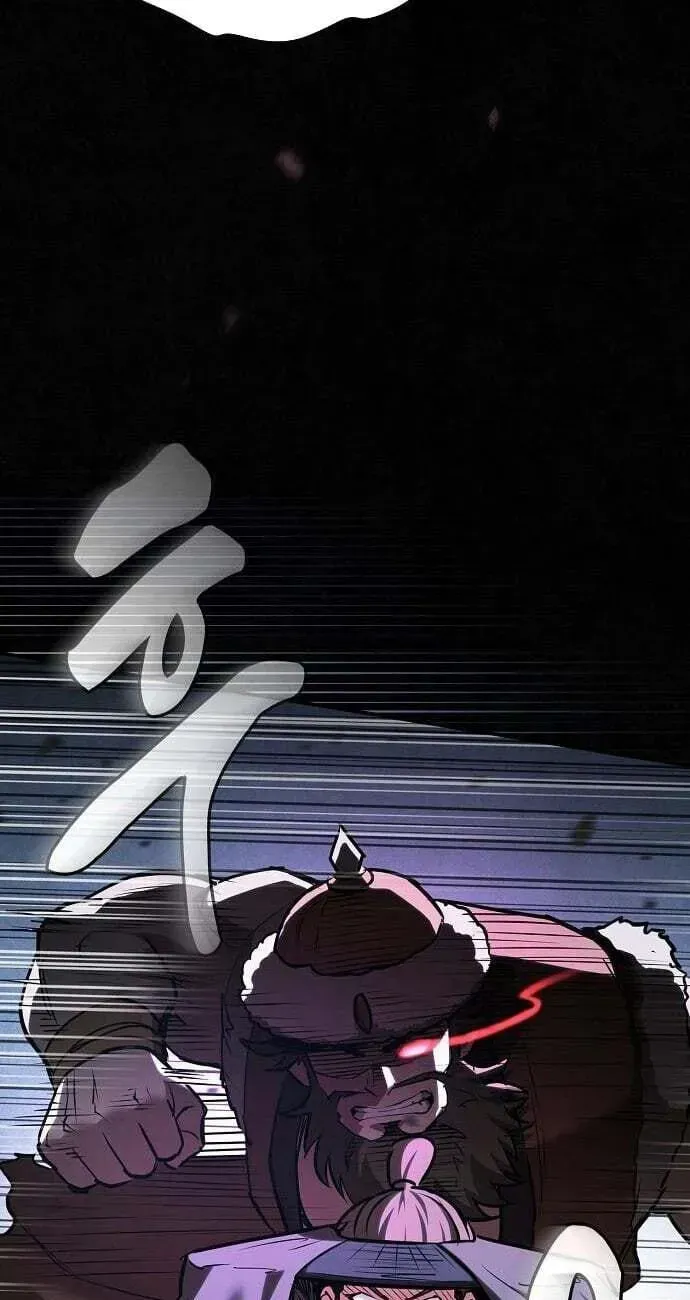 The Spy’s Life In The Demonic Cult Chapter 74 page 69 - 