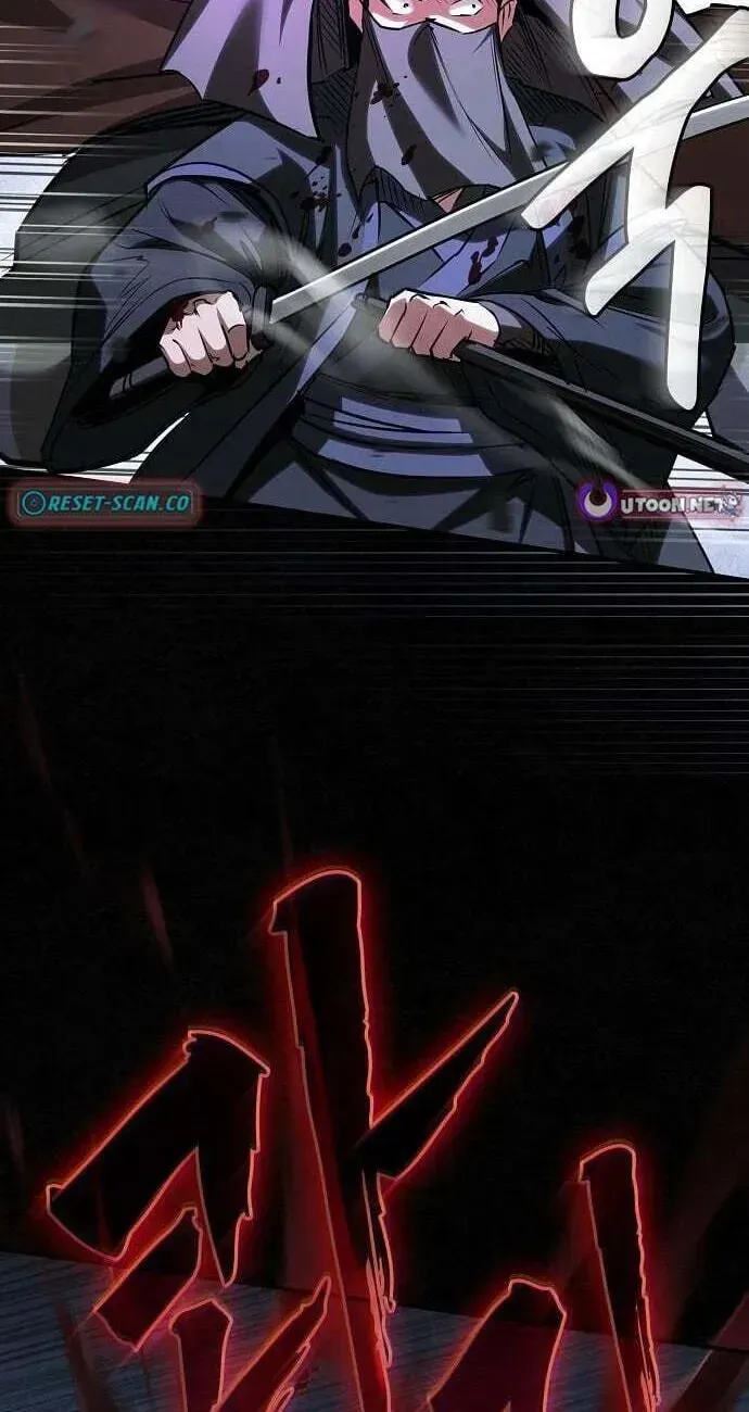 The Spy’s Life In The Demonic Cult Chapter 74 page 70 - 