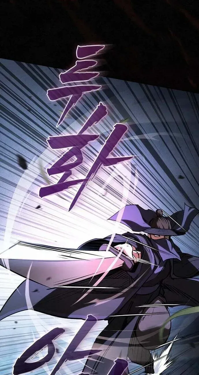 The Spy’s Life In The Demonic Cult Chapter 74 page 72 - 