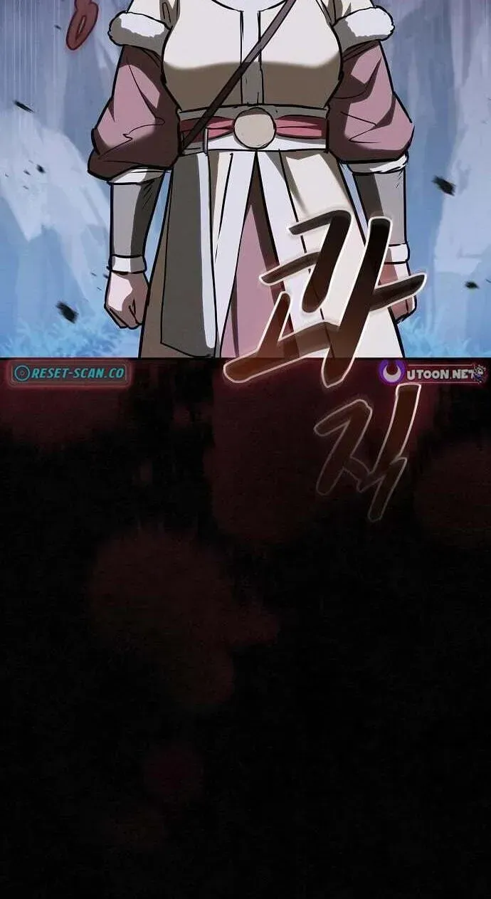 The Spy’s Life In The Demonic Cult Chapter 74 page 78 - 