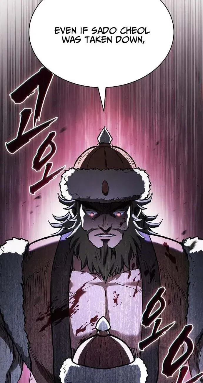 The Spy’s Life In The Demonic Cult Chapter 74 page 86 - 