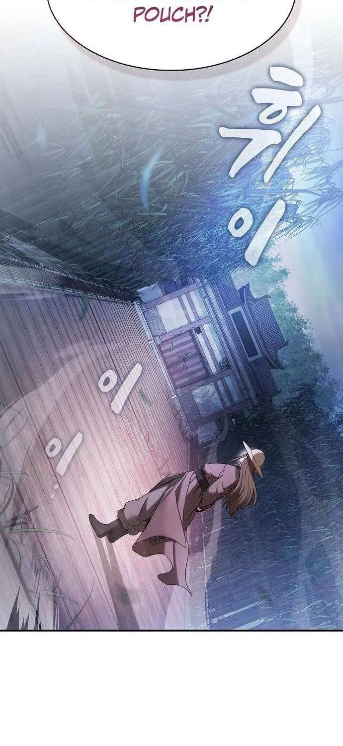 The Spy’s Life In The Demonic Cult Chapter 8 page 101 - 