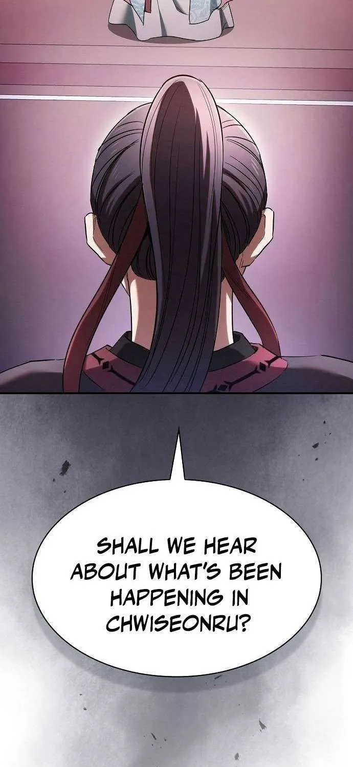 The Spy’s Life In The Demonic Cult Chapter 8 page 20 - 