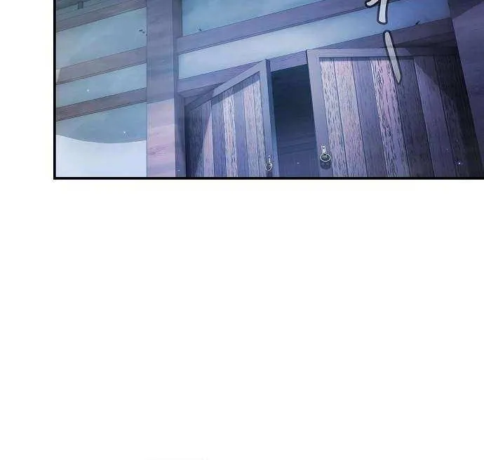 The Spy’s Life In The Demonic Cult Chapter 9 page 24 - 