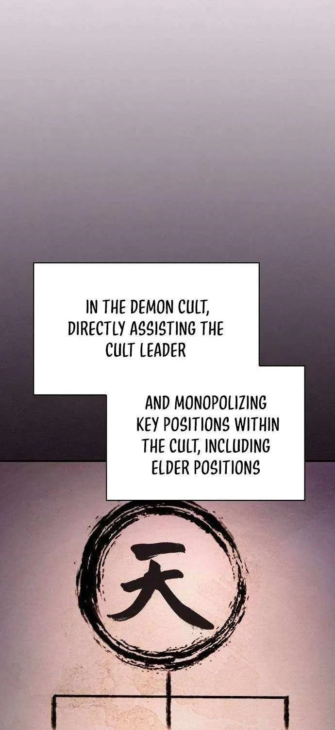 The Spy’s Life In The Demonic Cult Chapter 9 page 54 - 