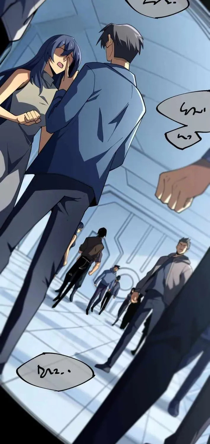 The SS-Class Freshman of the Magic Academy Chapter 1 page 4 - 