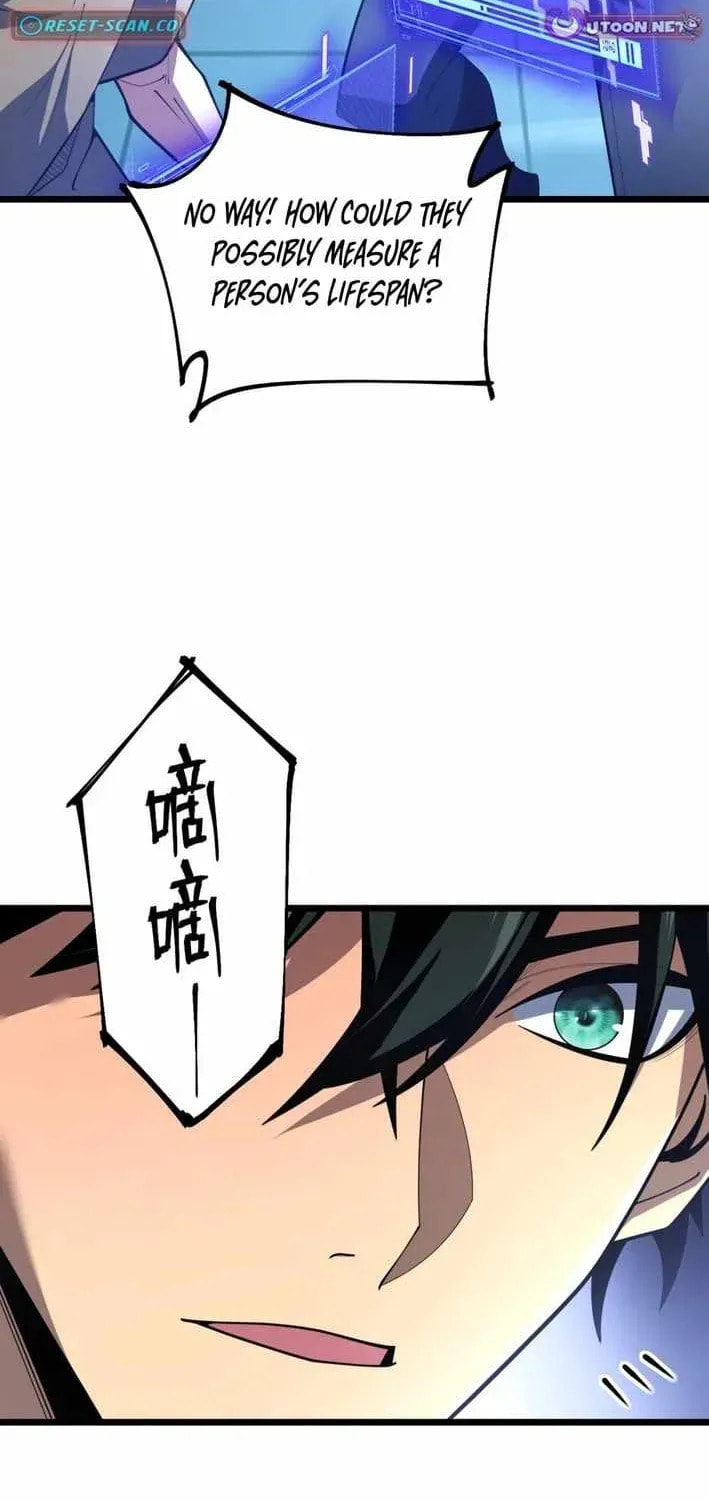 The SS-Class Freshman of the Magic Academy Chapter 1 page 97 - 