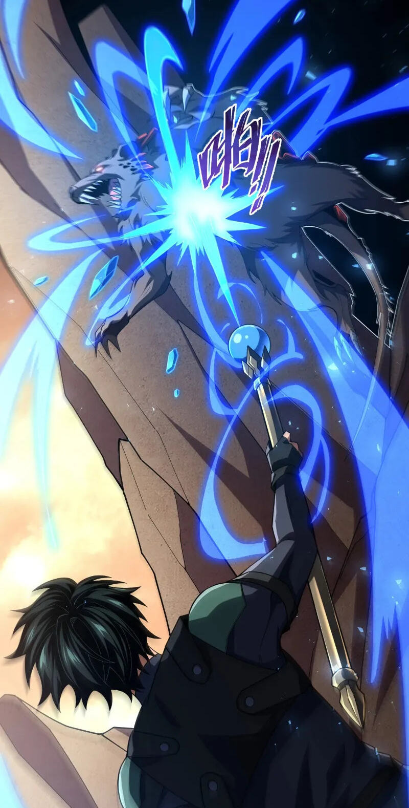 The SS-Class Freshman of the Magic Academy Chapter 18 page 17 - 