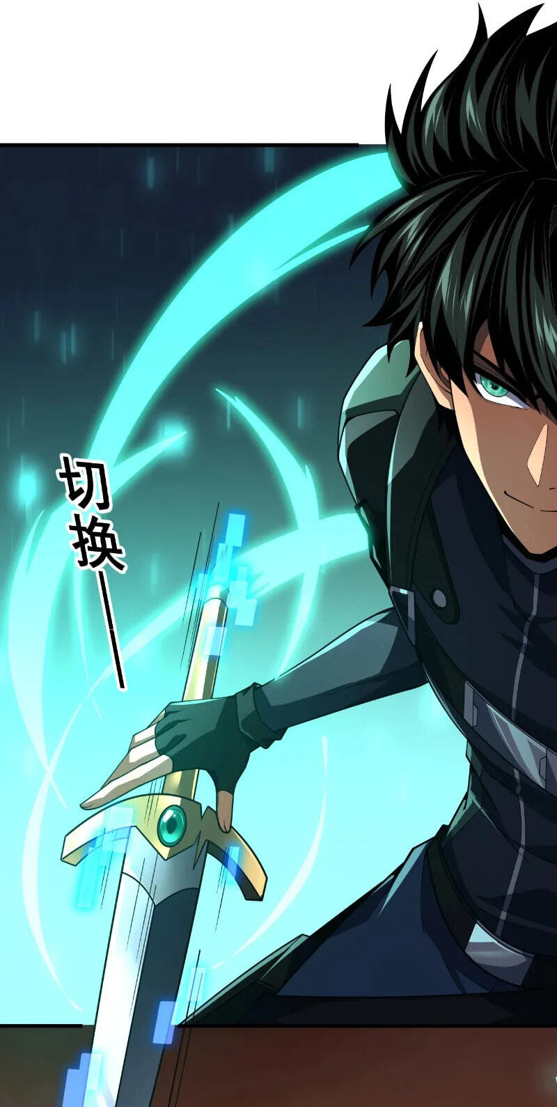 The SS-Class Freshman of the Magic Academy Chapter 18 page 20 - 