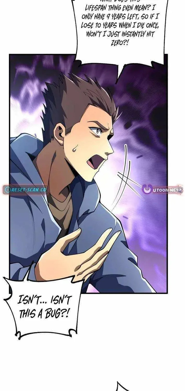 The SS-Class Freshman of the Magic Academy Chapter 2 page 2 - 