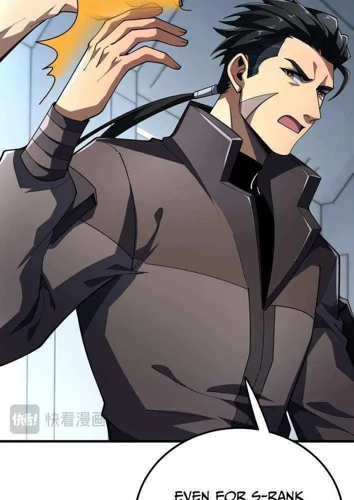 The SS-Class Freshman of the Magic Academy Chapter 2 page 28 - 
