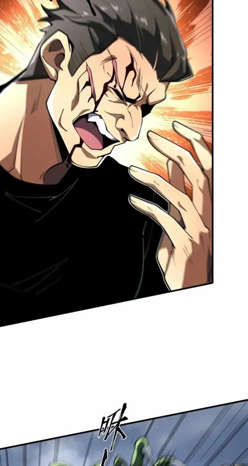 The SS-Class Freshman of the Magic Academy Chapter 3 page 3 - 