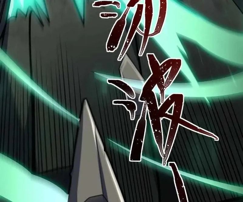 The SS-Class Freshman of the Magic Academy Chapter 4 page 82 - 