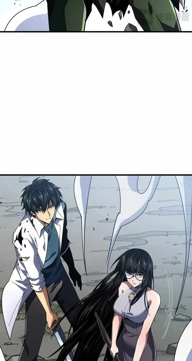 The SS-Class Freshman of the Magic Academy Chapter 4 page 86 - 