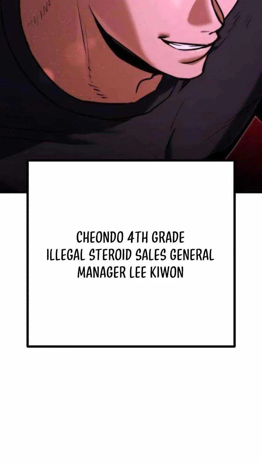 The SS-Class Freshman of the Magic Academy Chapter 9 page 122 - 