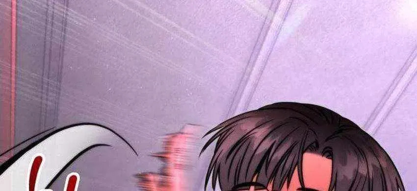 The SS-Class Freshman of the Magic Academy Chapter 9 page 147 - 