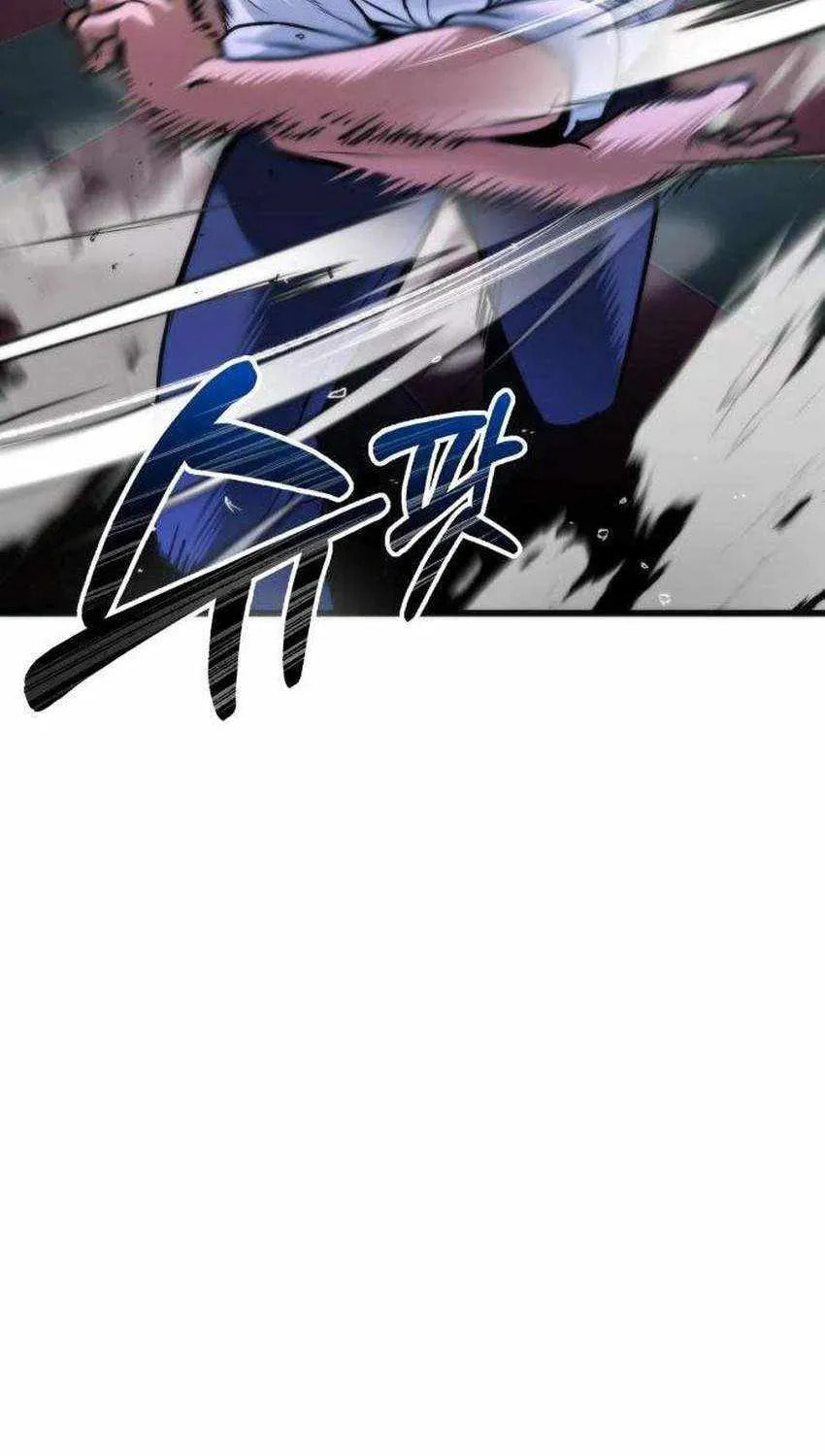 The SS-Class Freshman of the Magic Academy Chapter 9 page 74 - 