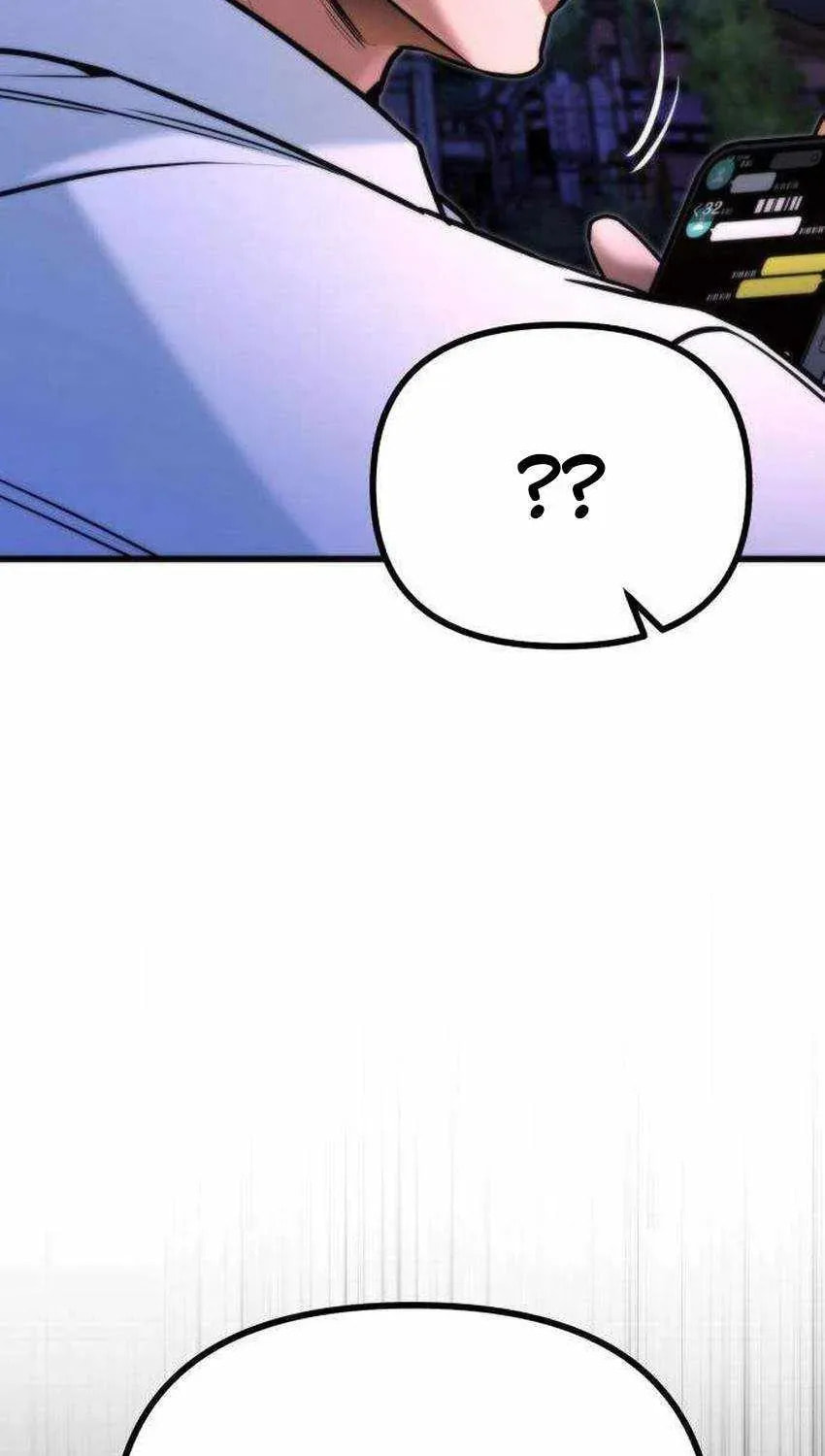 The SS-Class Freshman of the Magic Academy Chapter 9 page 86 - 