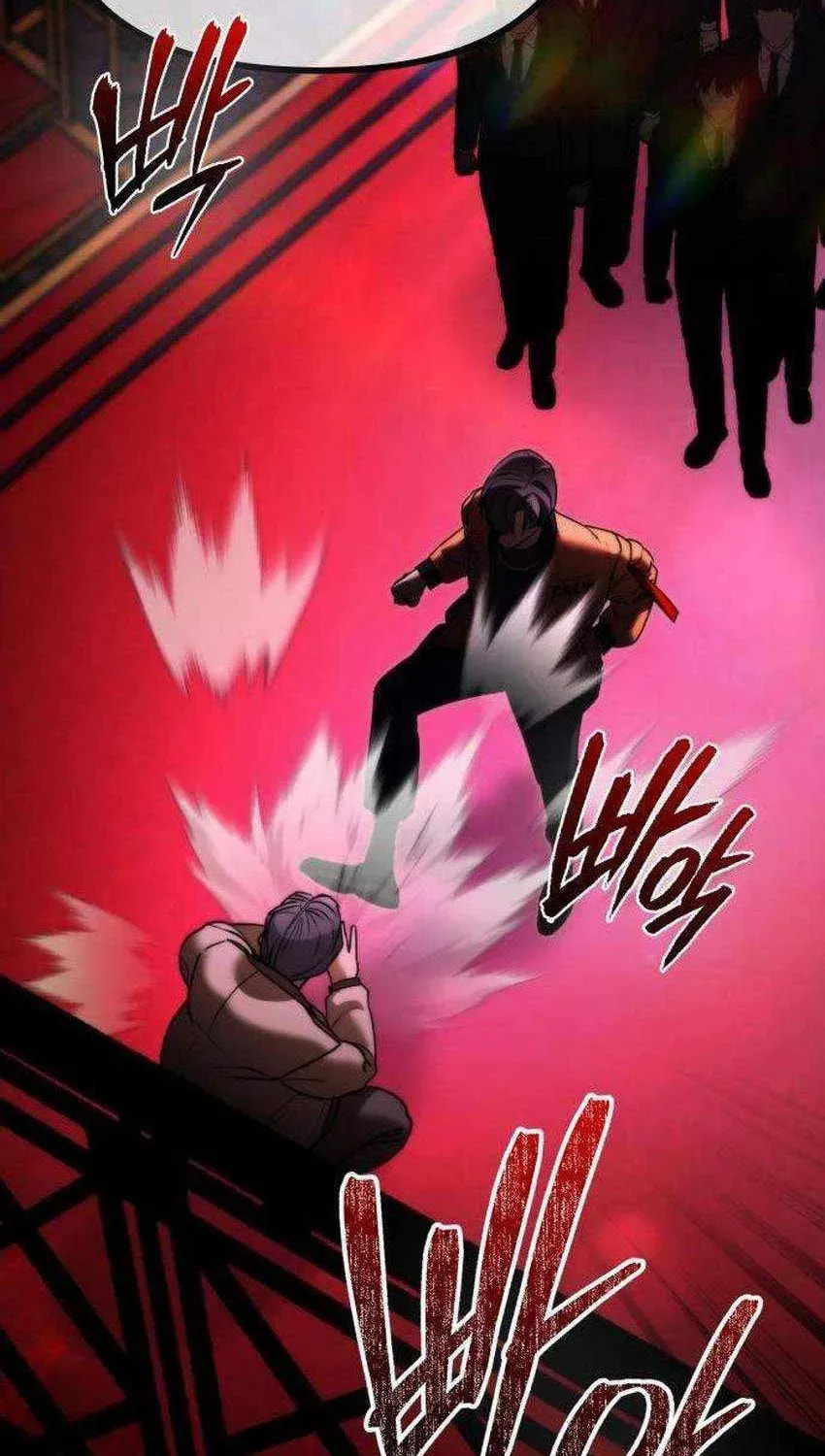 The SS-Class Freshman of the Magic Academy Chapter 9 page 89 - 