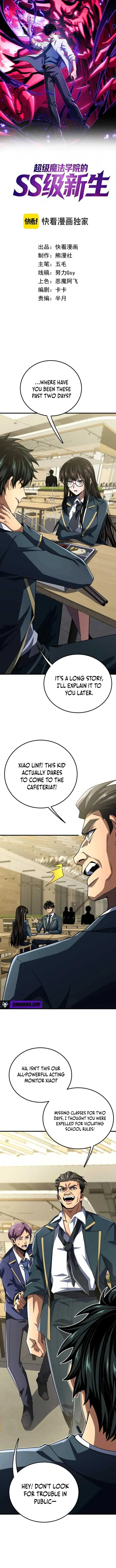 The SS-Rank Freshman at Dawn Academy Chapter 15 page 1 - 