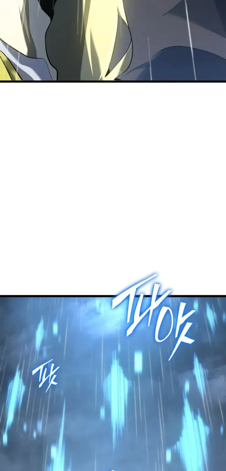The SSS-Ranker Returns Chapter 1 page 107 - 