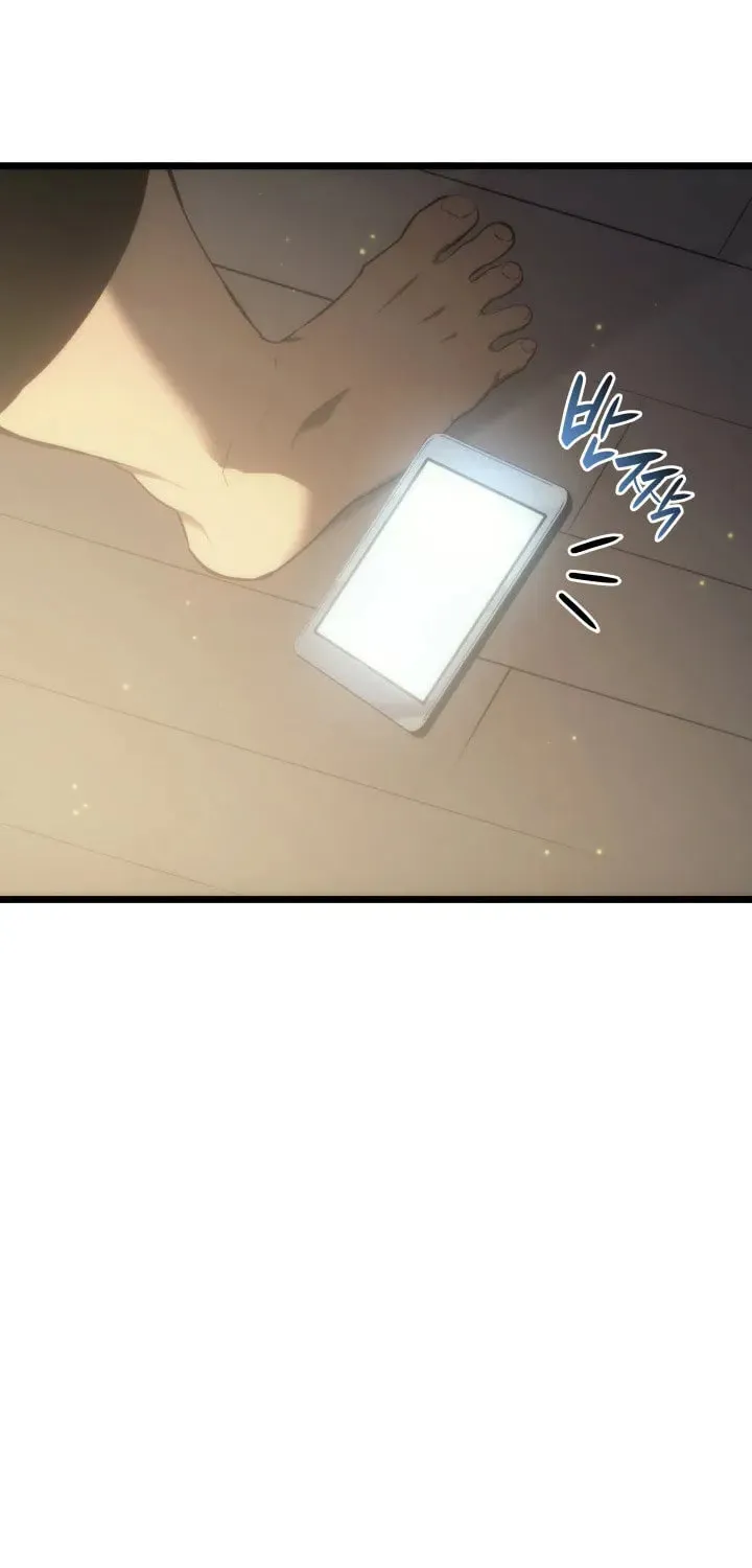 The SSS-Ranker Returns Chapter 1 page 129 - 