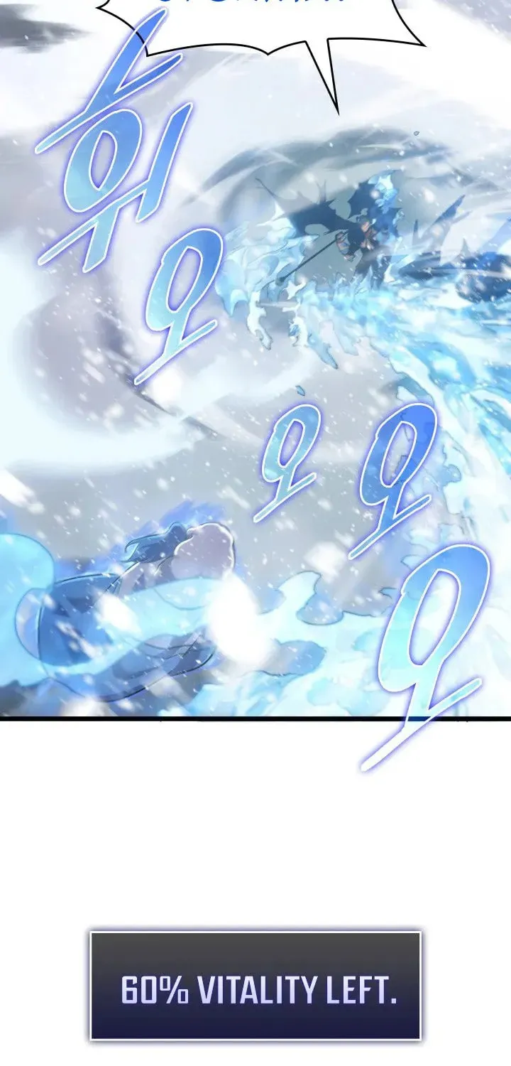 The SSS-Ranker Returns Chapter 1 page 22 - 