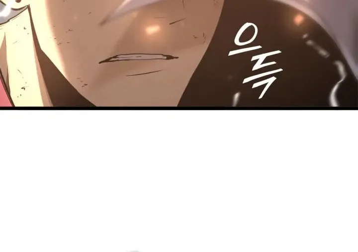 The SSS-Ranker Returns Chapter 1 page 33 - 
