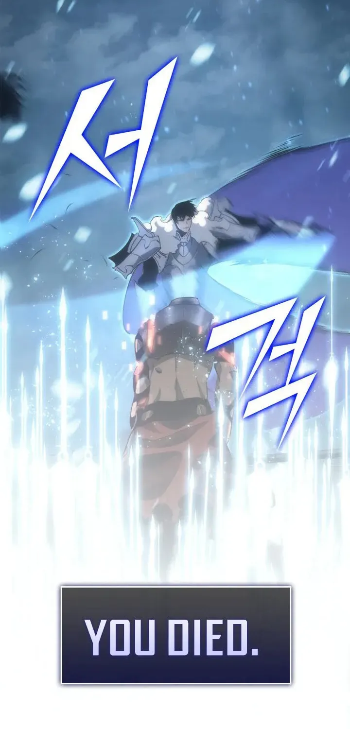 The SSS-Ranker Returns Chapter 1 page 64 - 