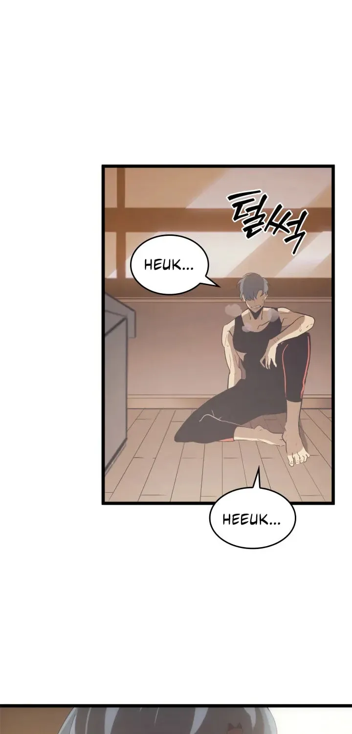 The SSS-Ranker Returns Chapter 1 page 71 - 