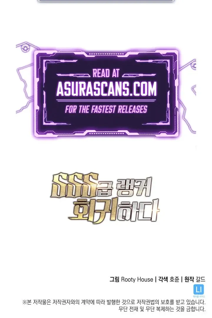 The SSS-Ranker Returns Chapter 10 page 113 - 