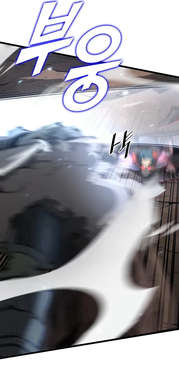 The SSS-Ranker Returns Chapter 10 page 42 - 