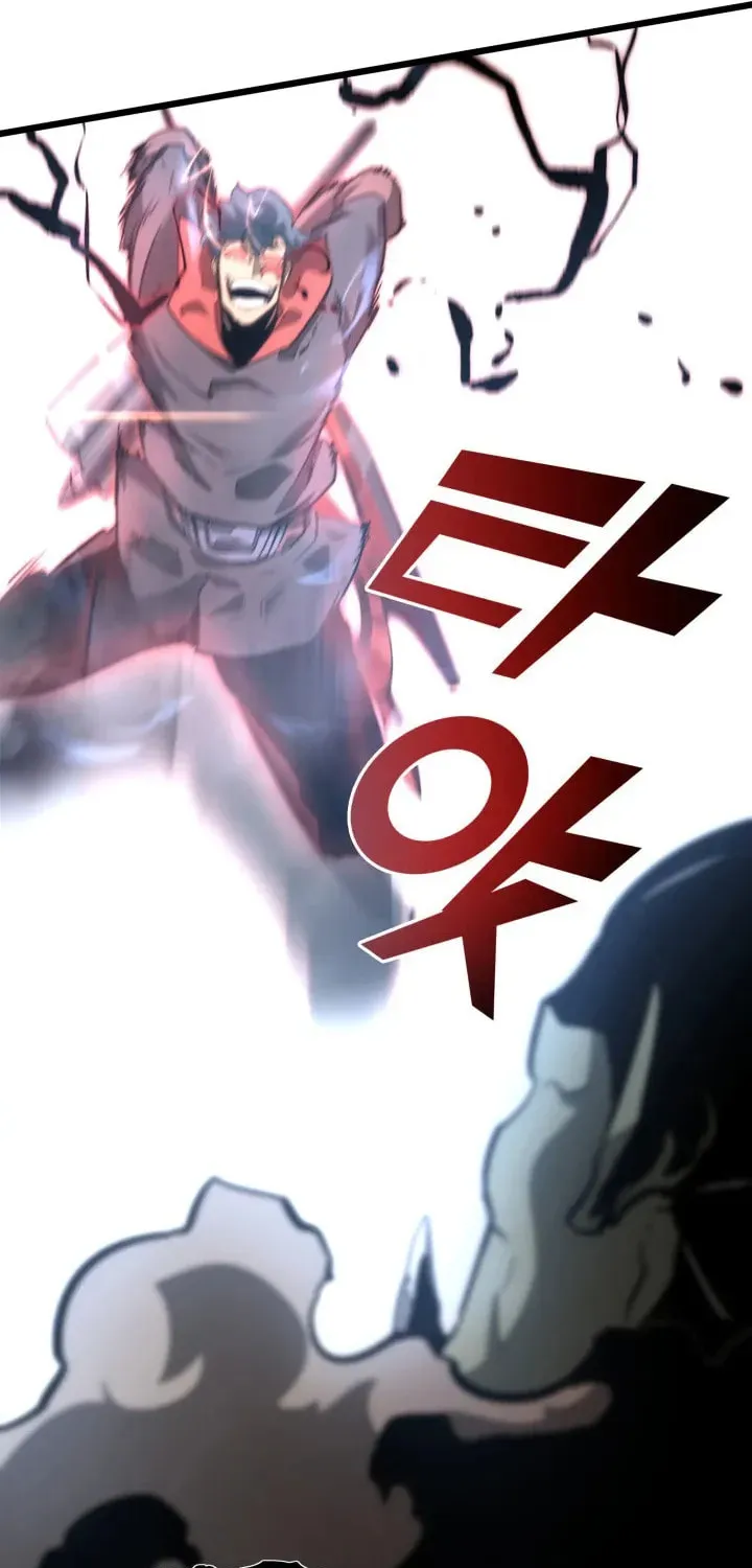 The SSS-Ranker Returns Chapter 10 page 10 - 