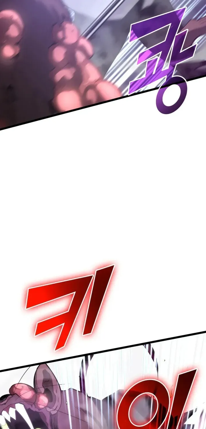 The SSS-Ranker Returns Chapter 11 page 88 - 