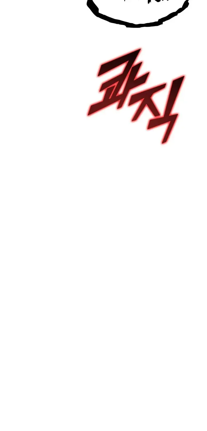 The SSS-Ranker Returns Chapter 11 page 92 - 