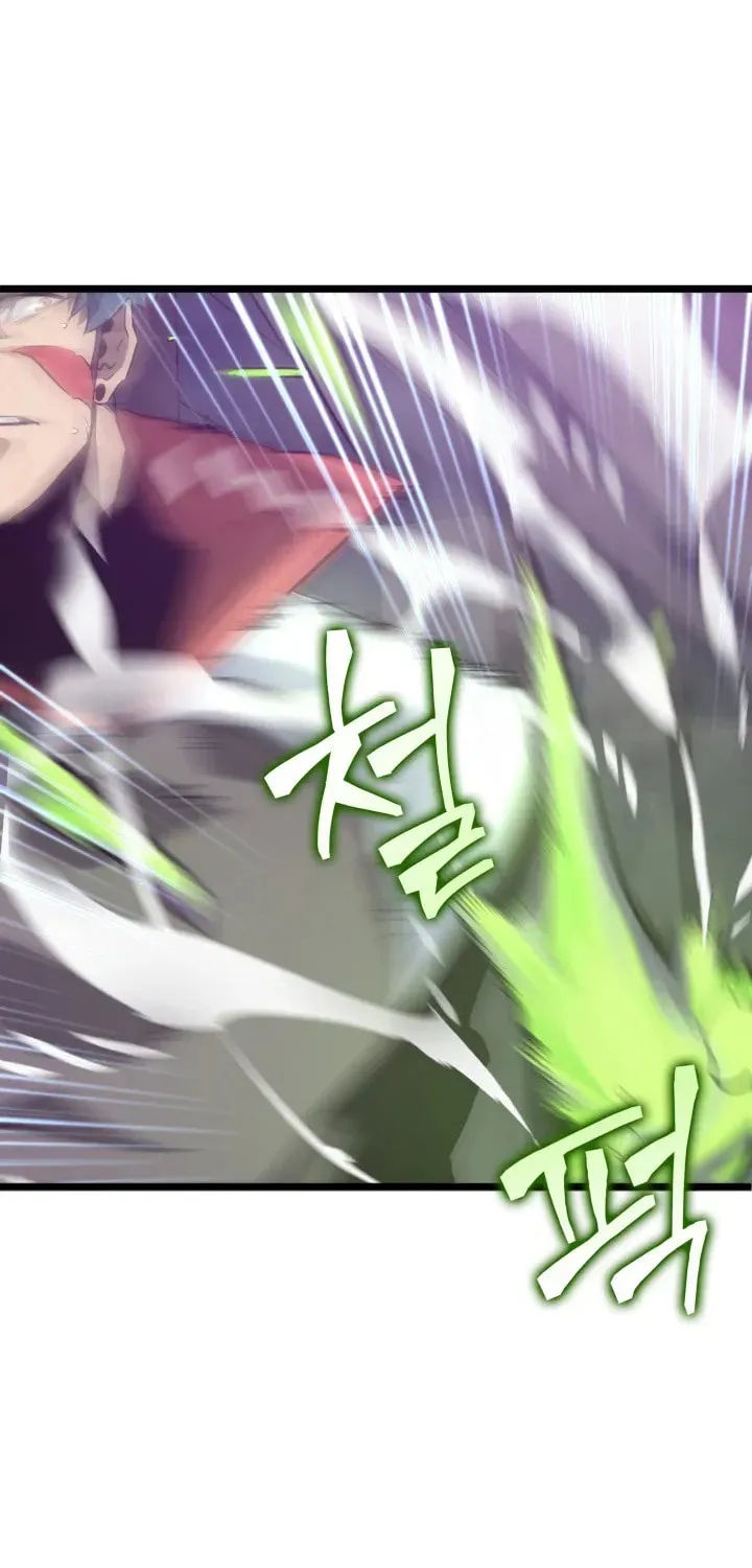 The SSS-Ranker Returns Chapter 12 page 20 - 