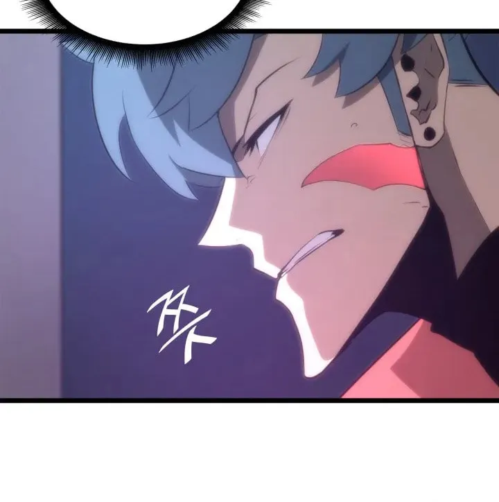 The SSS-Ranker Returns Chapter 12 page 25 - 