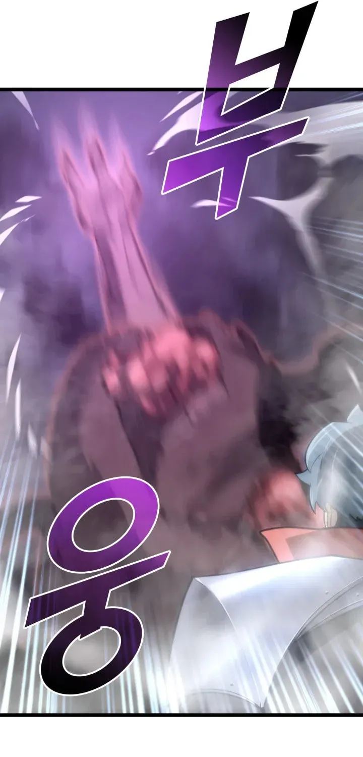 The SSS-Ranker Returns Chapter 12 page 26 - 