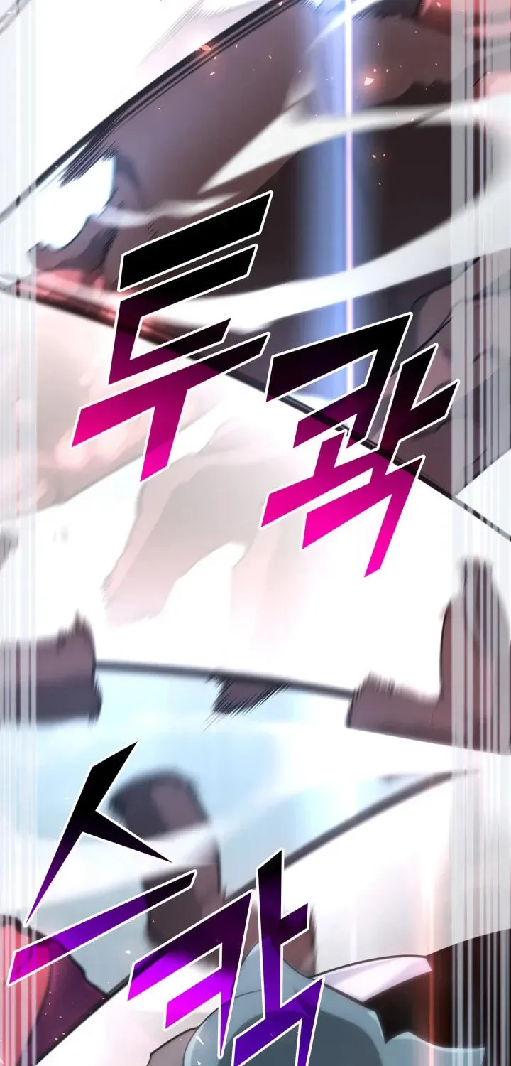 The SSS-Ranker Returns Chapter 12 page 53 - 
