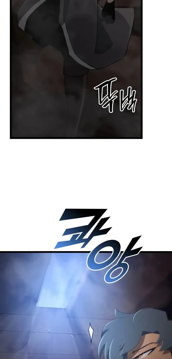 The SSS-Ranker Returns Chapter 13 page 79 - 