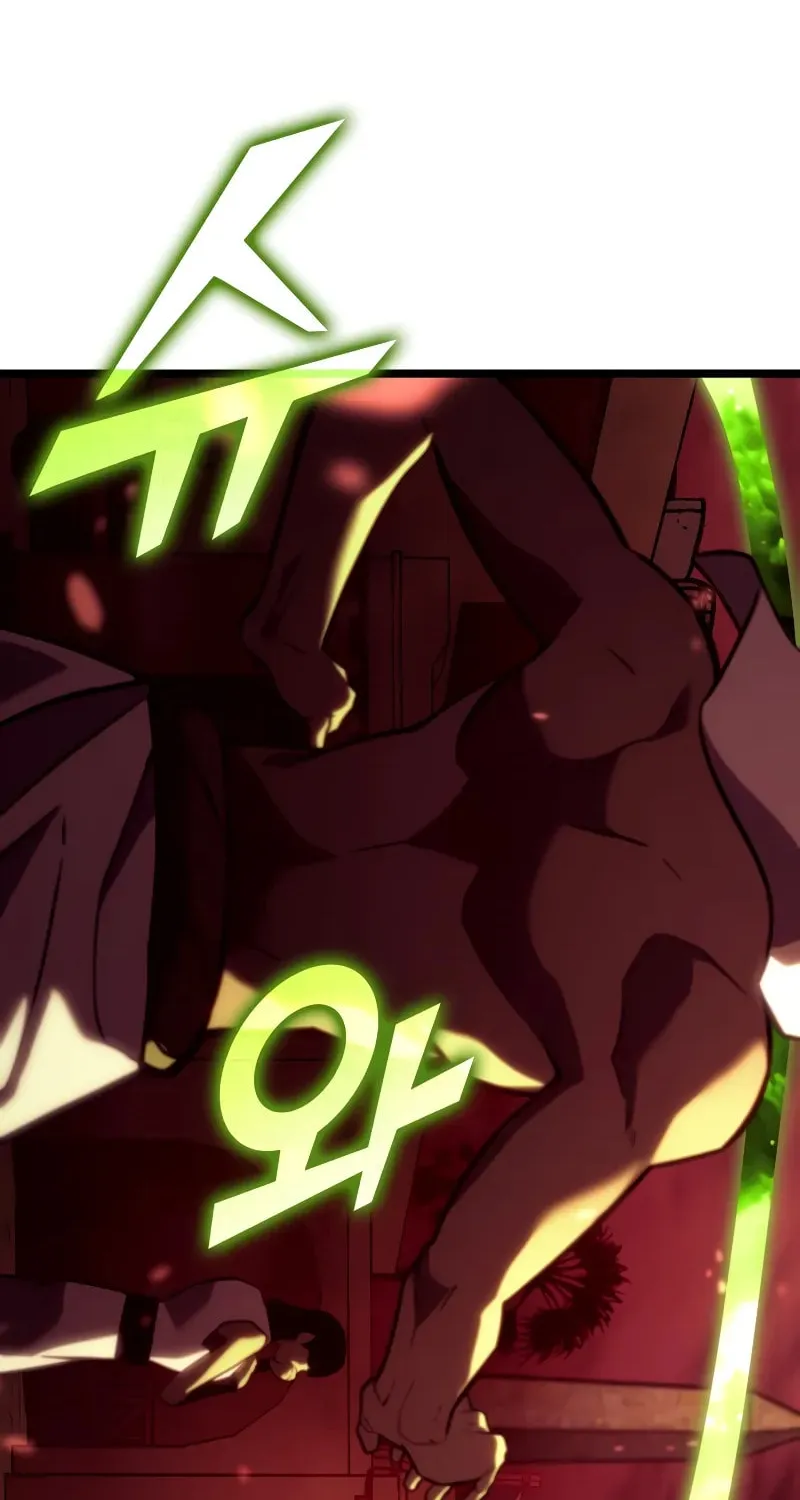The SSS-Ranker Returns Chapter 130 page 16 - 