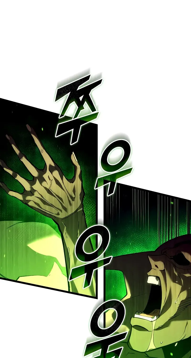 The SSS-Ranker Returns Chapter 130 page 22 - 