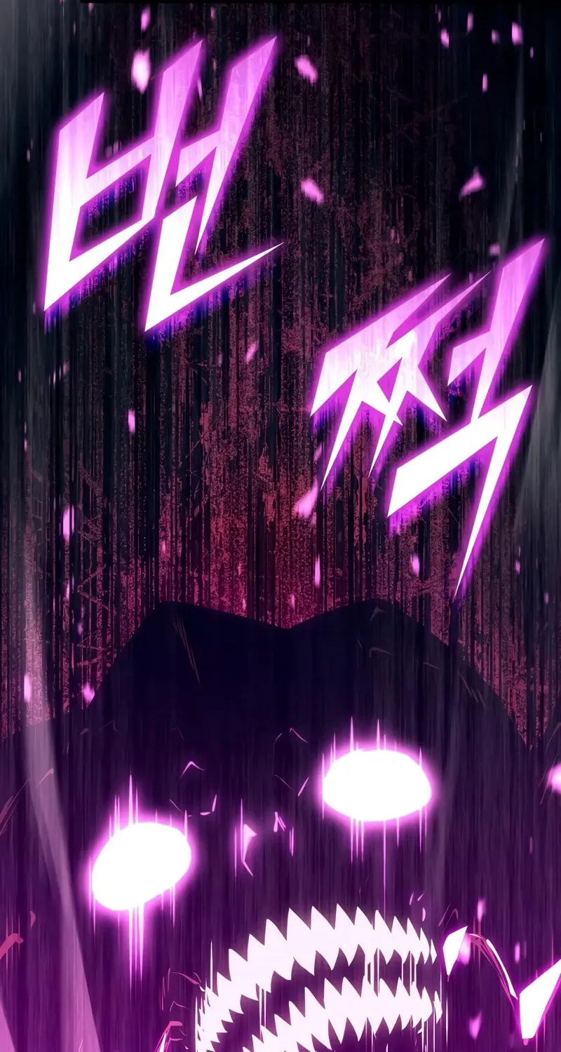 The SSS-Ranker Returns Chapter 132 page 13 - 